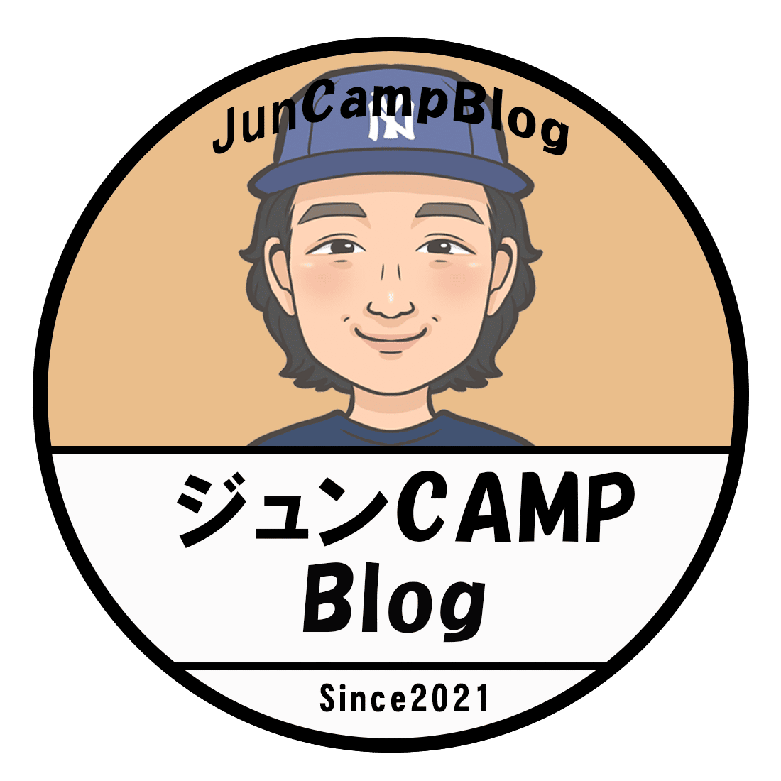 ジュンCAMP